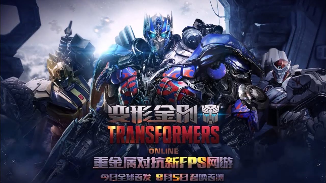 transformers free games to download